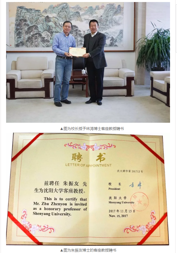 热烈：匚宜局煺裼巡┦俊⒘痔尾┦勘黄肝蜓艨妥淌
