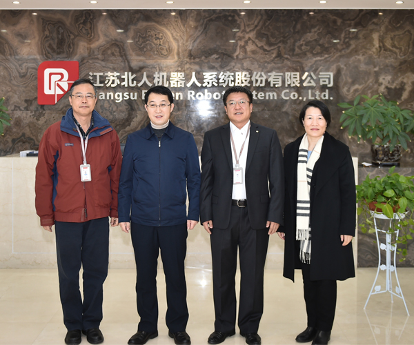 苏州园区党工委书记吴庆文一行莅临我司考察