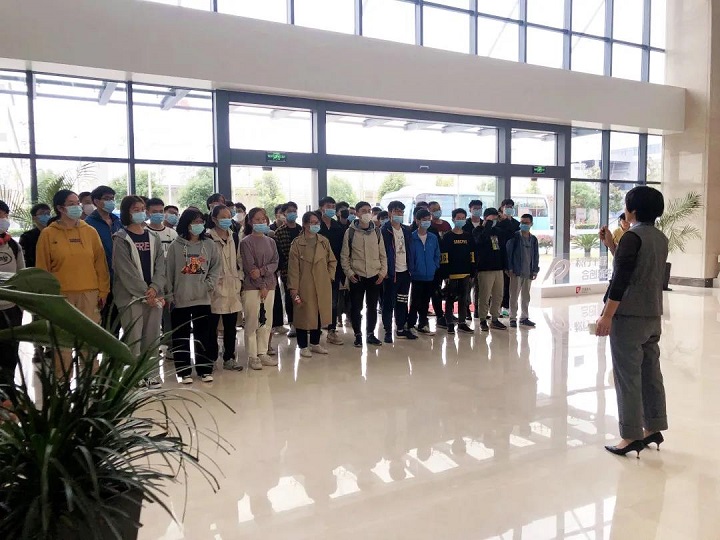 热烈欢迎常熟理工师生一行莅临云顶国际参观交流