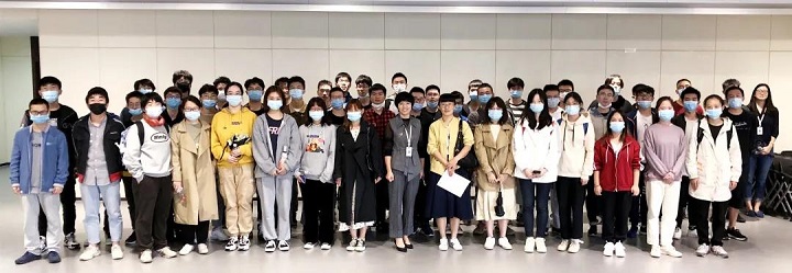 热烈欢迎常熟理工师生一行莅临云顶国际参观交流