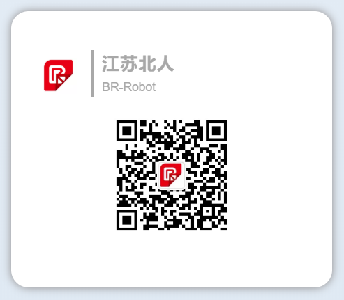 热烈欢迎常熟理工师生一行莅临云顶国际参观交流
