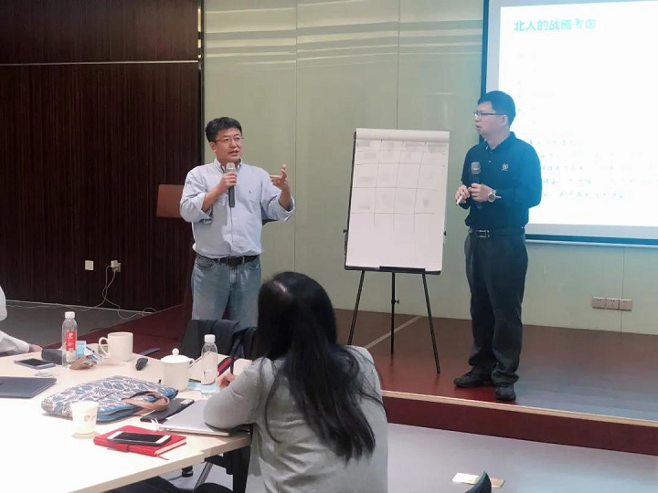 云顶国际增长加速度研讨会成功举行