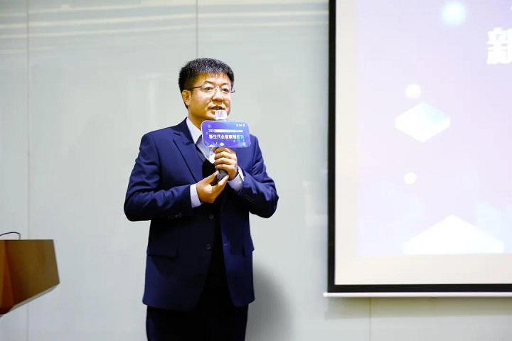 新生代企业家加速营走访云顶国际