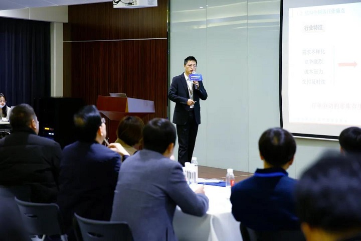 新生代企业家加速营走访云顶国际