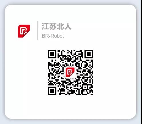 新生代企业家加速营走访云顶国际