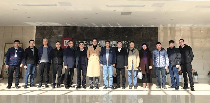 热烈欢迎无锡华光集团莅临云顶国际考察交流