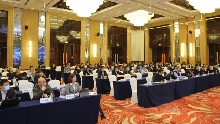 云顶国际应邀出席中国工程机械数字化转型峰会