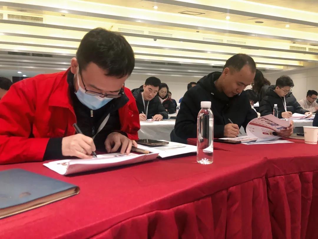 云顶国际2020年度评优工作顺利举行！
