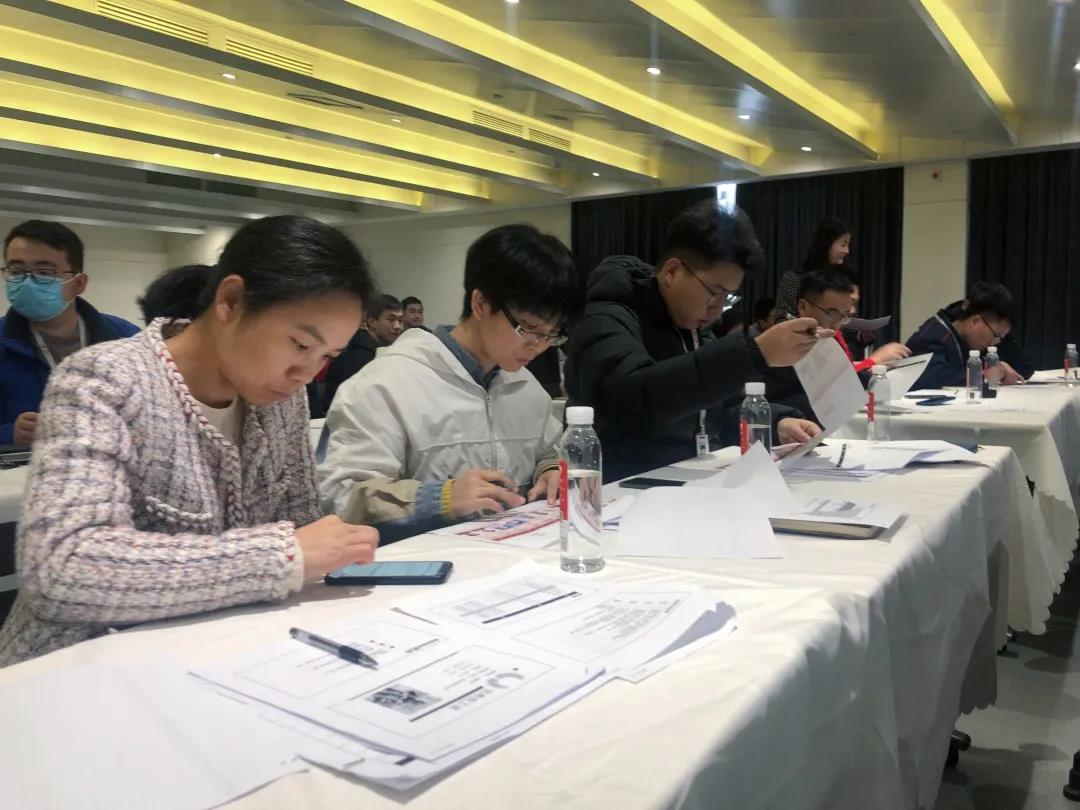 云顶国际2020年度评优工作顺利举行！