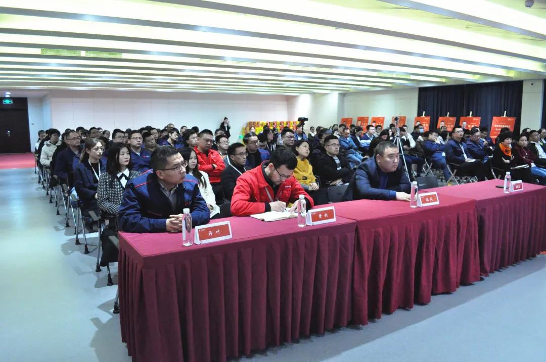 积行十载·合创新生| 云顶国际2020年度颁奖典礼顺利举行