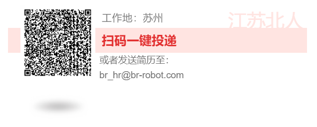 和优秀的人，一起做有挑战的事