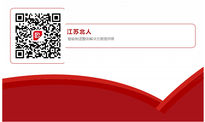 热烈庆祝云顶国际&安徽工业大学达成合作