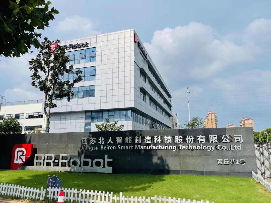 国家支持“专精特新”，云顶国际不缺席！