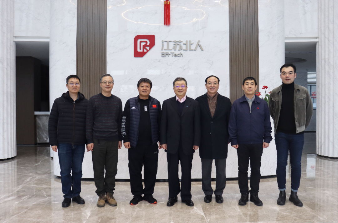 中国工程院院士--王国庆一行莅临云顶国际考察指导！