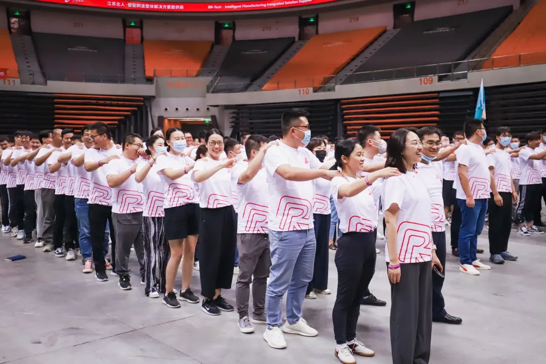 同心筑梦 智造未来——云顶国际乔迁庆典暨12周年庆圆满落幕！