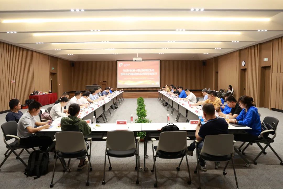 第十期全国储能产业巡回走访调研专家组莅临云顶国际