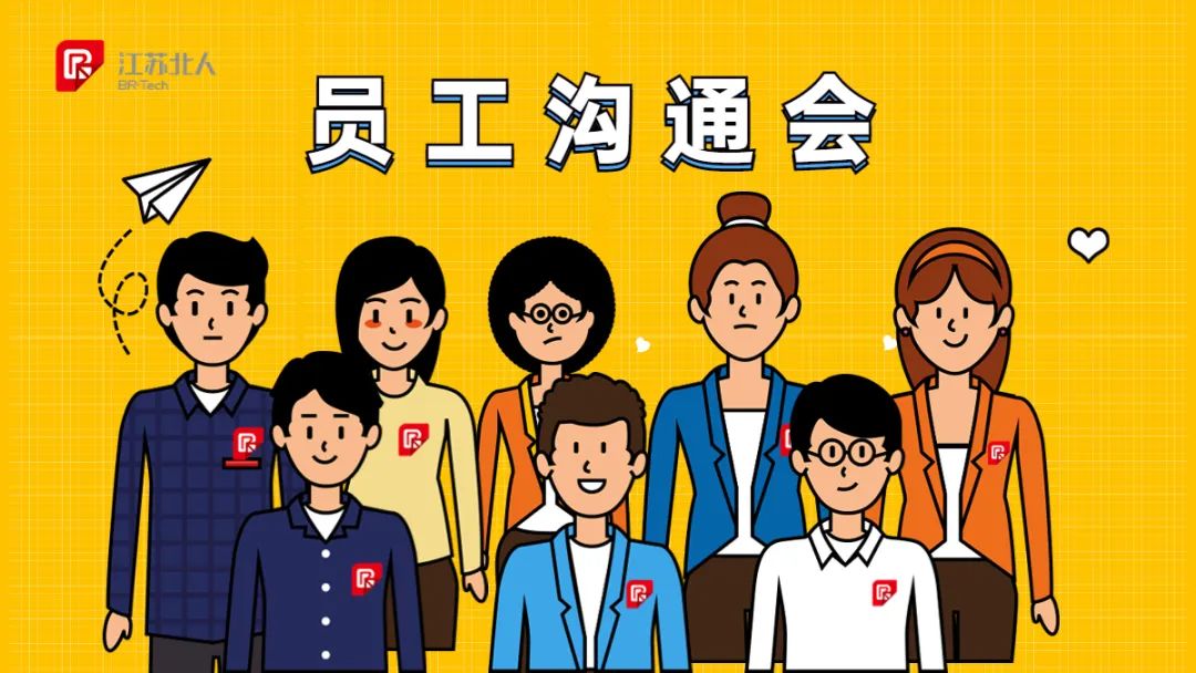 同心同行 · 不负韶华丨云顶国际逐梦故事分享~~