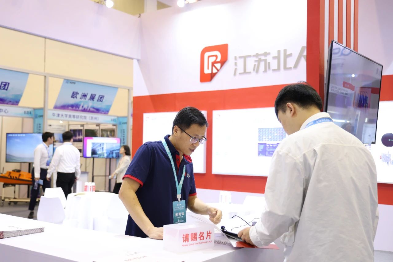 2023 AI EXPO | 云顶国际稇载而归 携望再征