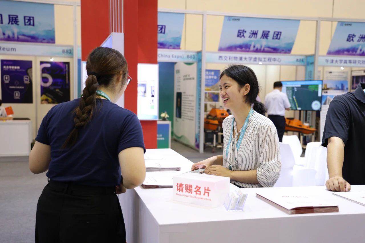 2023 AI EXPO | 云顶国际稇载而归 携望再征
