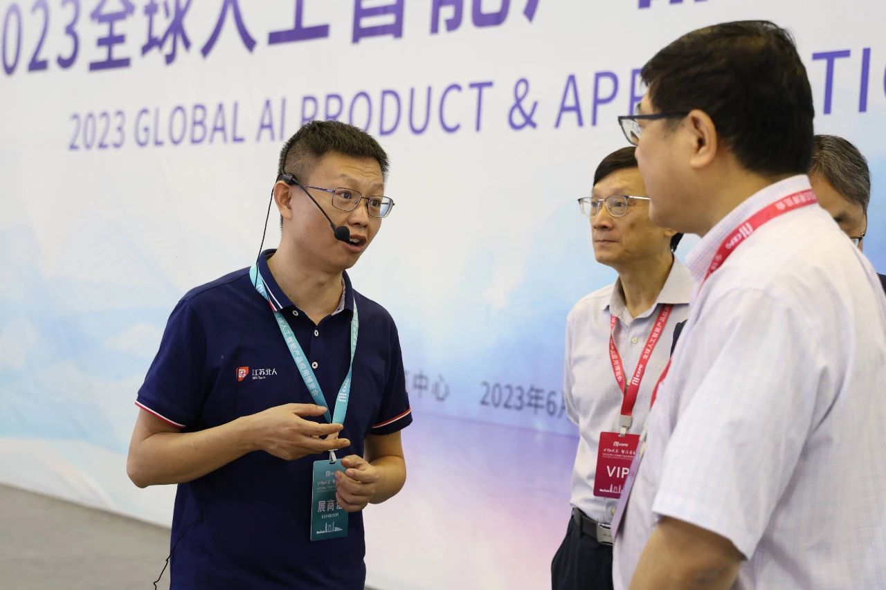 2023 AI EXPO | 云顶国际稇载而归 携望再征