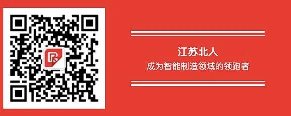 长征系列运载火箭发射成功的背后故事