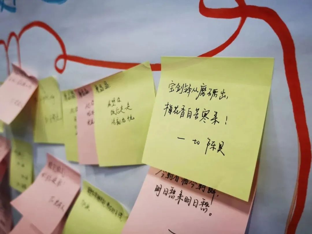 云顶国际一起奔赴山海，领跑未来！