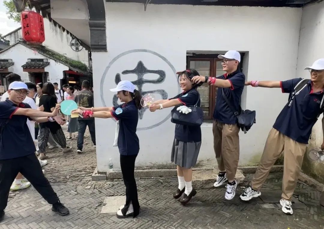 云顶国际一起奔赴山海，领跑未来！