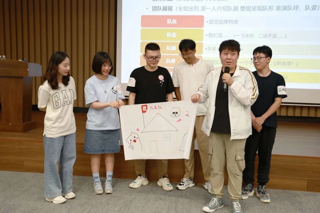 云顶国际一起奔赴山海，领跑未来！