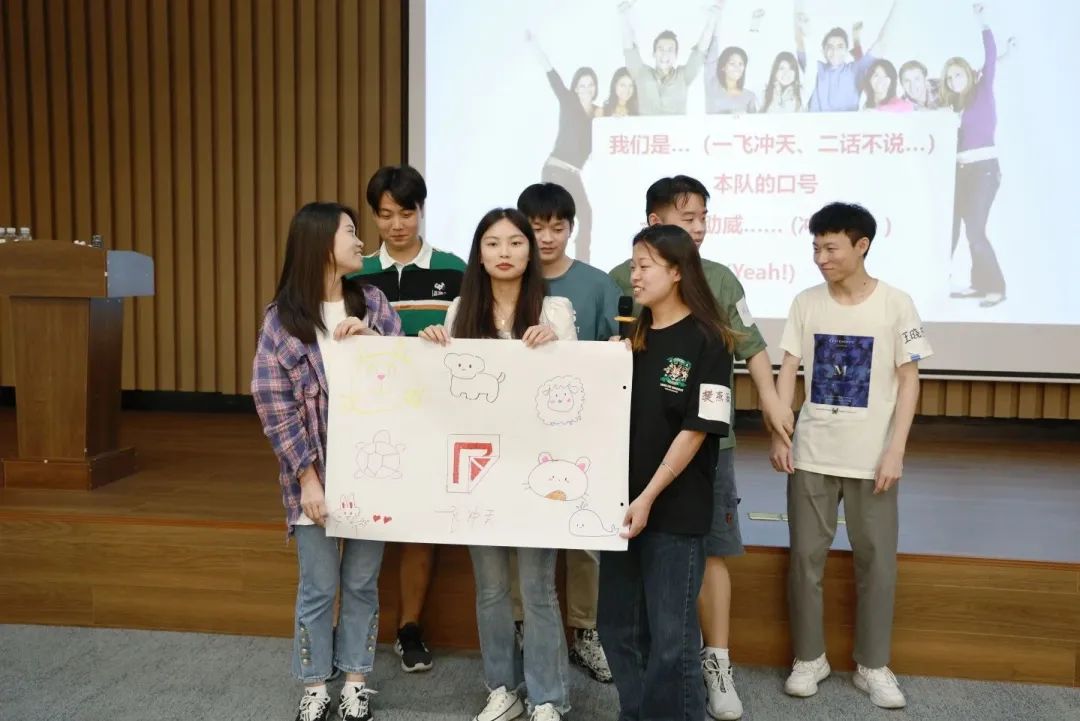 云顶国际一起奔赴山海，领跑未来！
