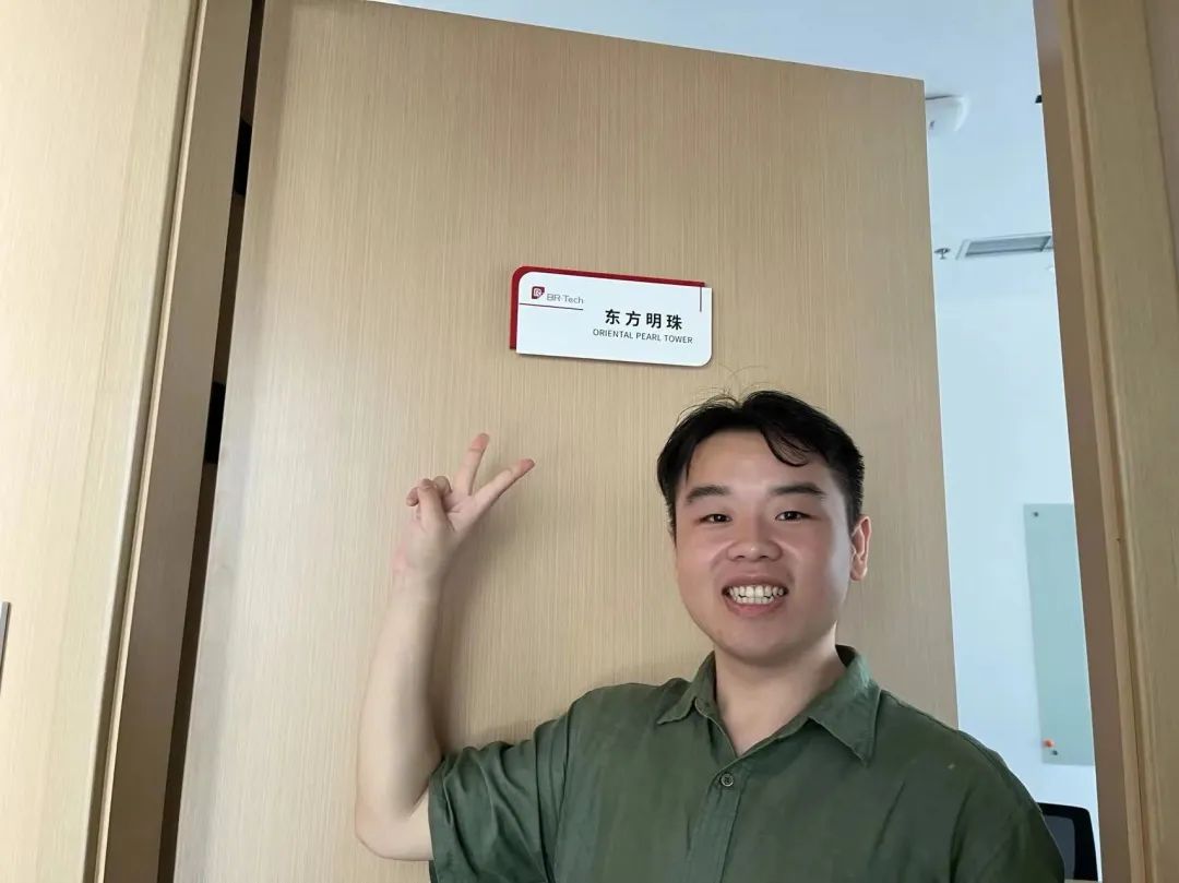 云顶国际一起奔赴山海，领跑未来！