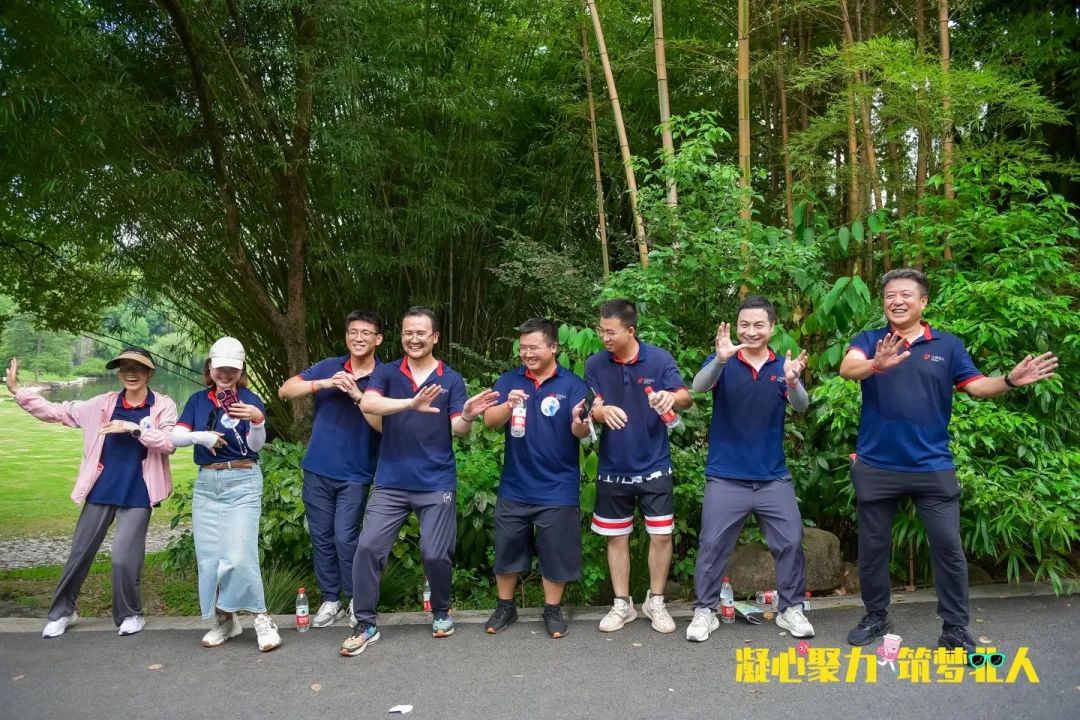 凝心聚力 筑梦云顶国际 | 云顶国际十三周年团建之旅完美收官
