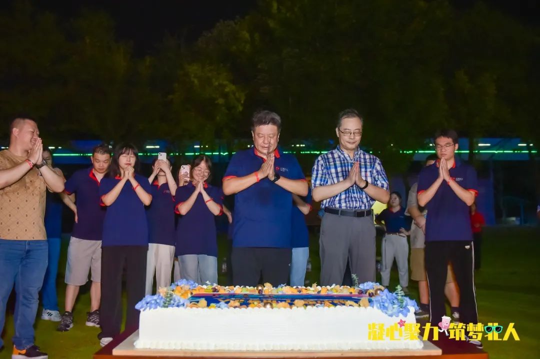 凝心聚力 筑梦云顶国际 | 云顶国际十三周年团建之旅完美收官