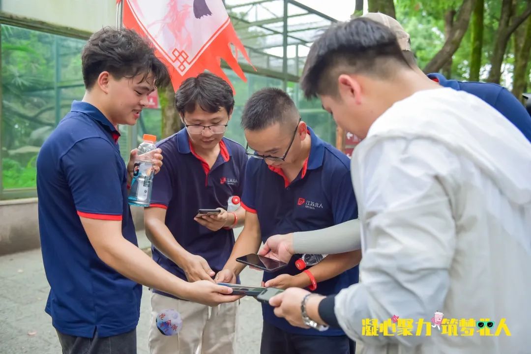凝心聚力 筑梦云顶国际 | 云顶国际十三周年团建之旅完美收官