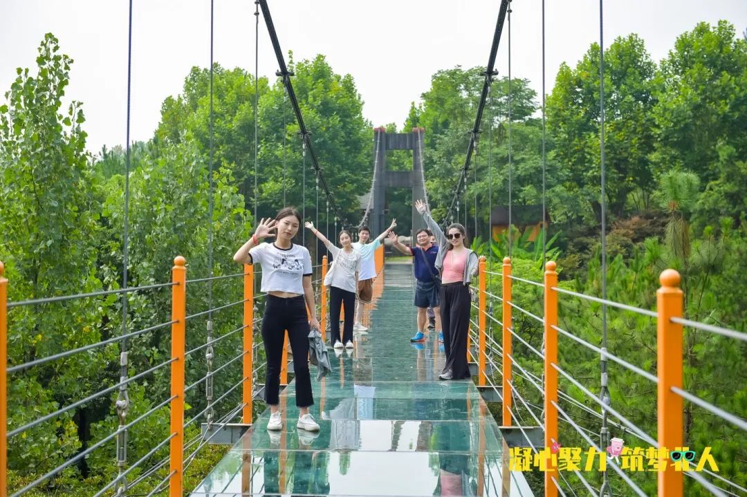凝心聚力 筑梦云顶国际 | 云顶国际十三周年团建之旅完美收官