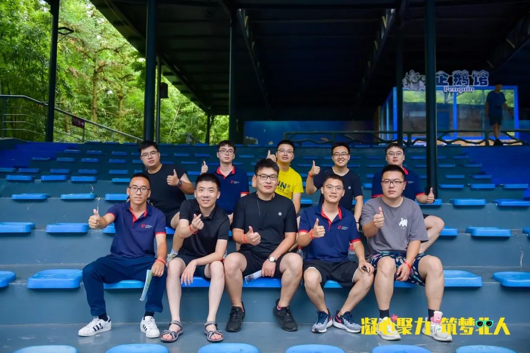 凝心聚力 筑梦云顶国际 | 云顶国际十三周年团建之旅完美收官