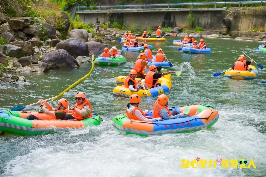 凝心聚力 筑梦云顶国际 | 云顶国际十三周年团建之旅完美收官