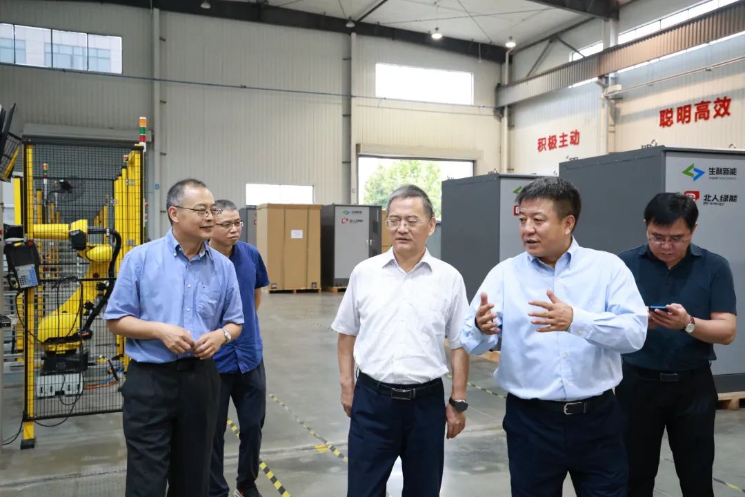 云顶国际与华能浙江能销举行战略合作签约仪式