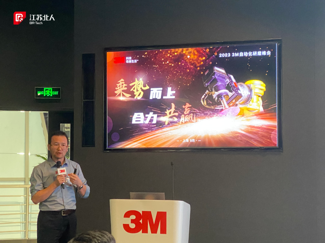 第23届工博会 | 云顶国际自动化打磨案例分享