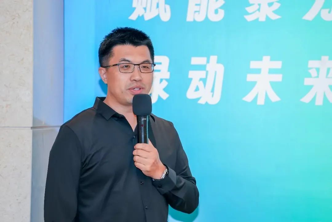 云顶国际出席高贸区企业绿色发展沙龙