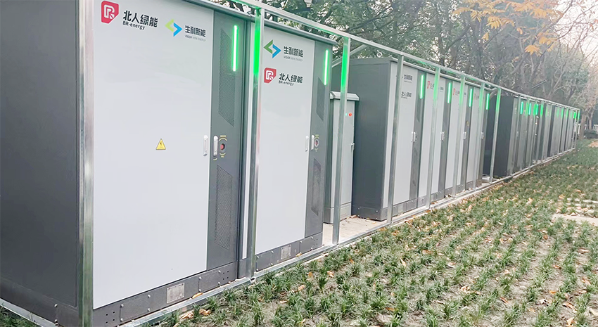 1.5MW/3.2MWh！云顶国际分布式储能电站顺利交付