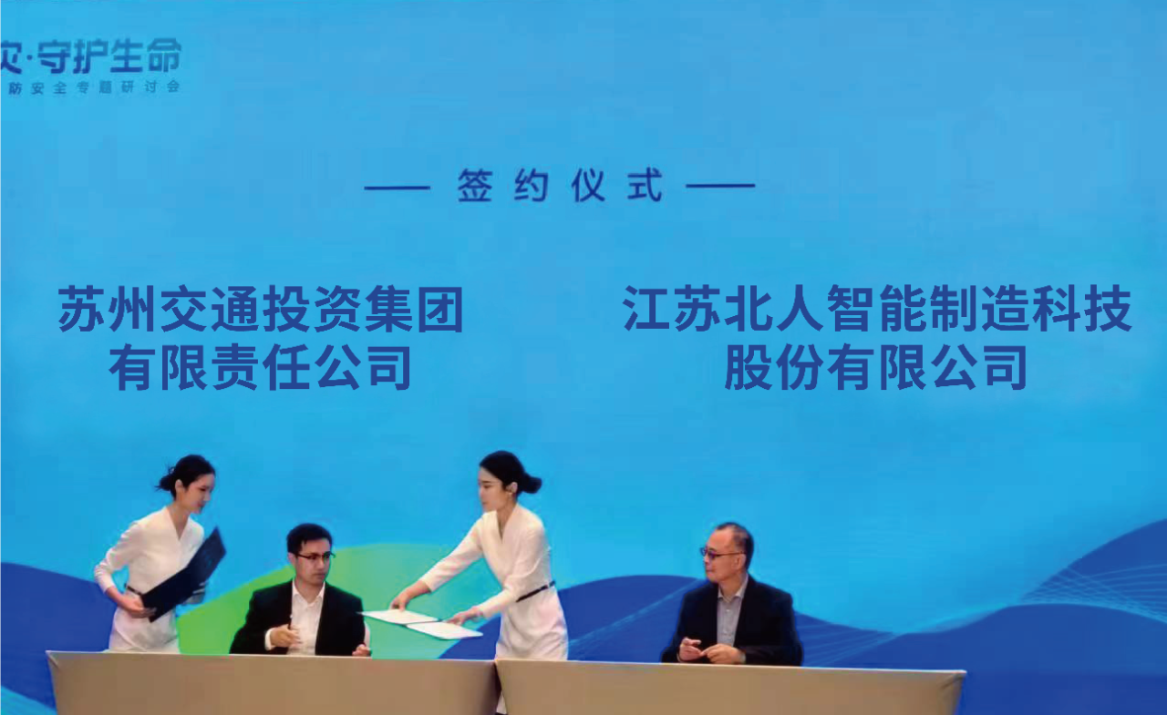 破局充电痛点 引领两轮革命 | 云顶国际在10余城市铺设智能无线充电网络项目