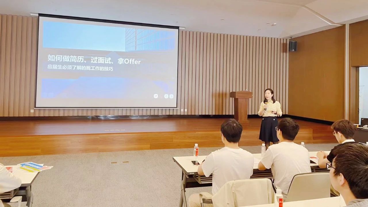 校企联动 | 云顶国际赋能苏大学子