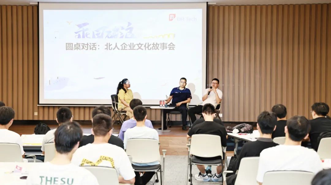 乘风破浪 梦想起航 | 2024年云顶国际未来星入职集训精彩回顾