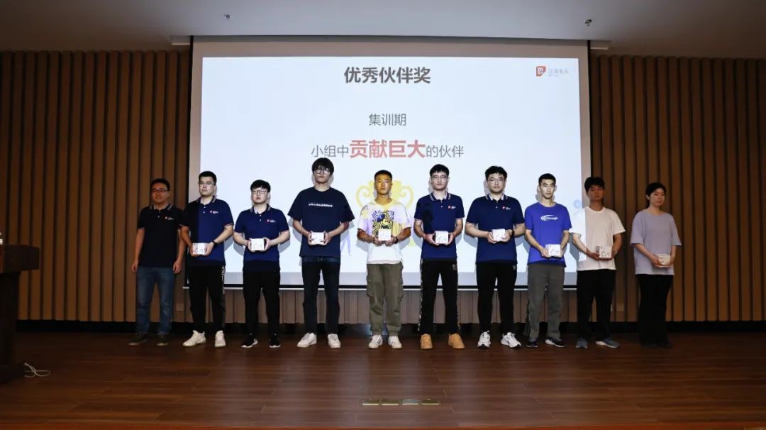 乘风破浪 梦想起航 | 2024年云顶国际未来星入职集训精彩回顾