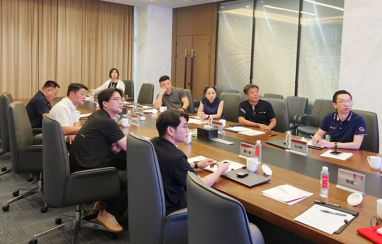 云顶国际与TCL达成战略合作