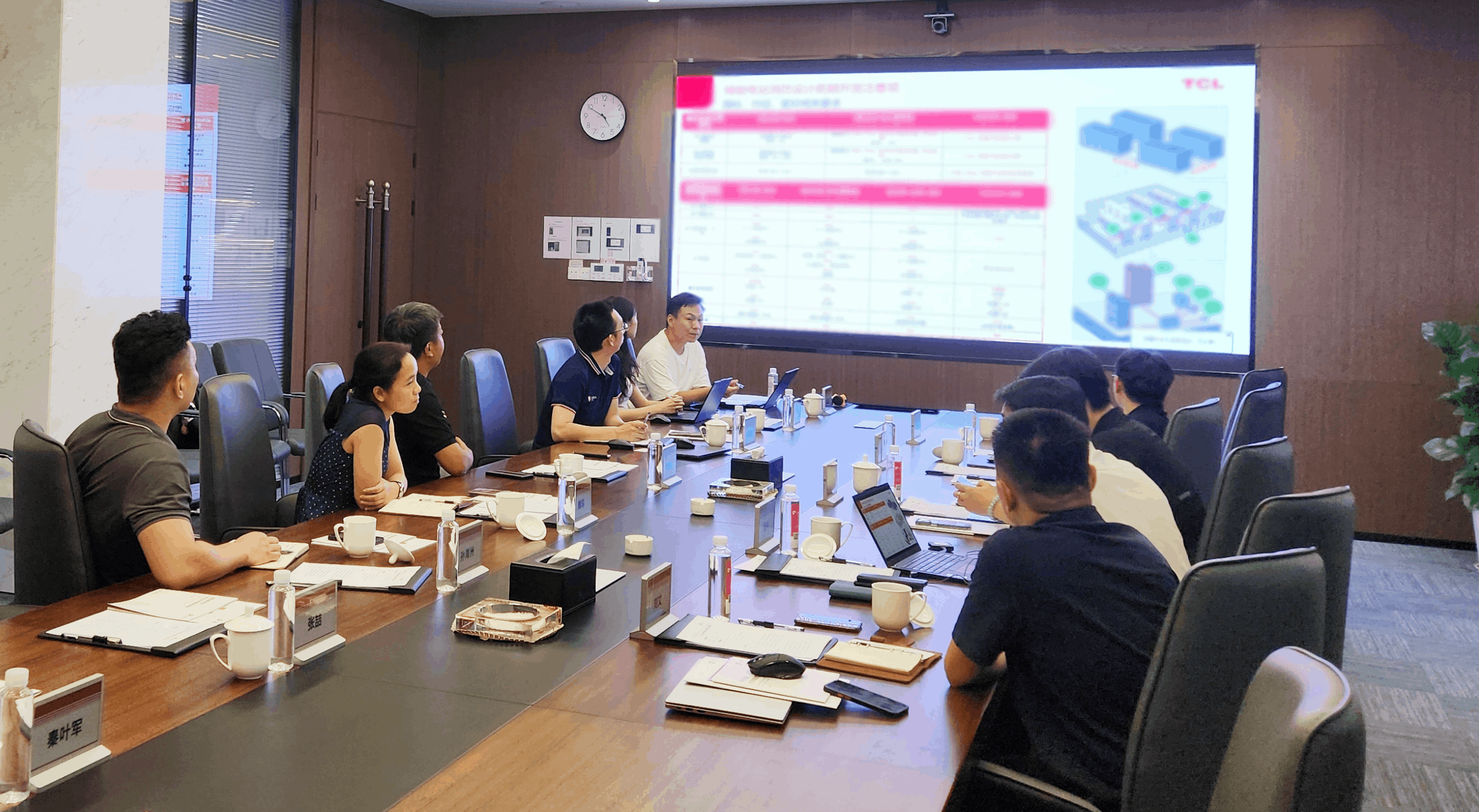 云顶国际与TCL达成战略合作