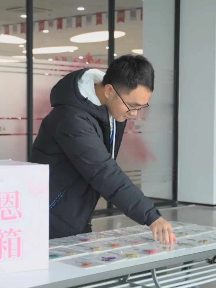 “谢”要勇敢说出来——云顶国际感恩节特别活动
