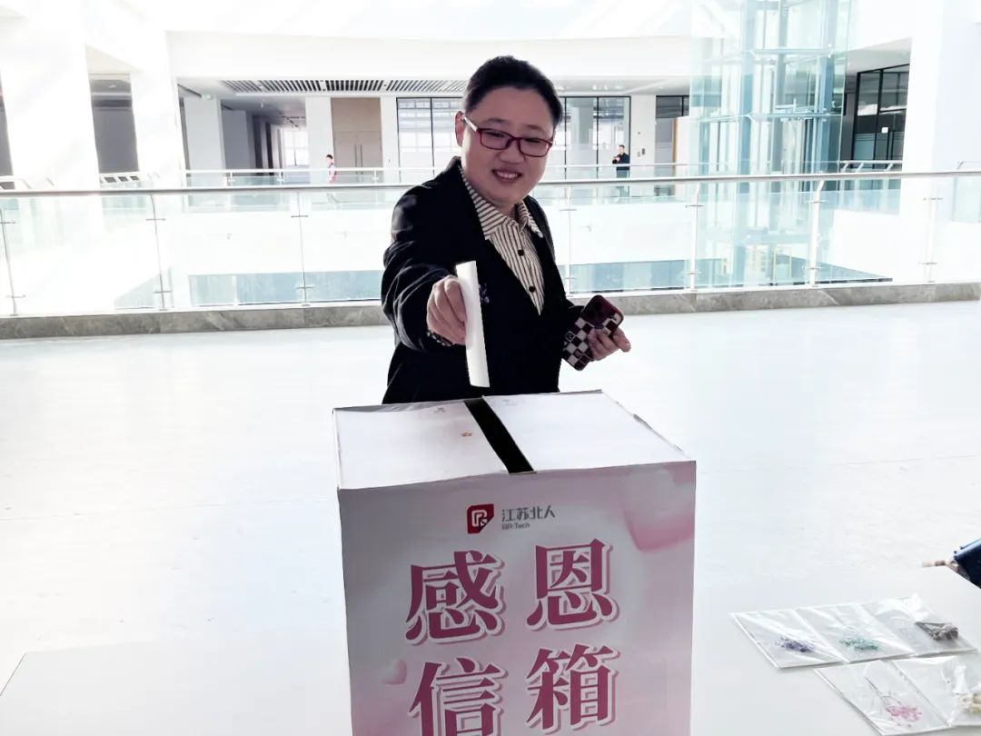 “谢”要勇敢说出来——云顶国际感恩节特别活动