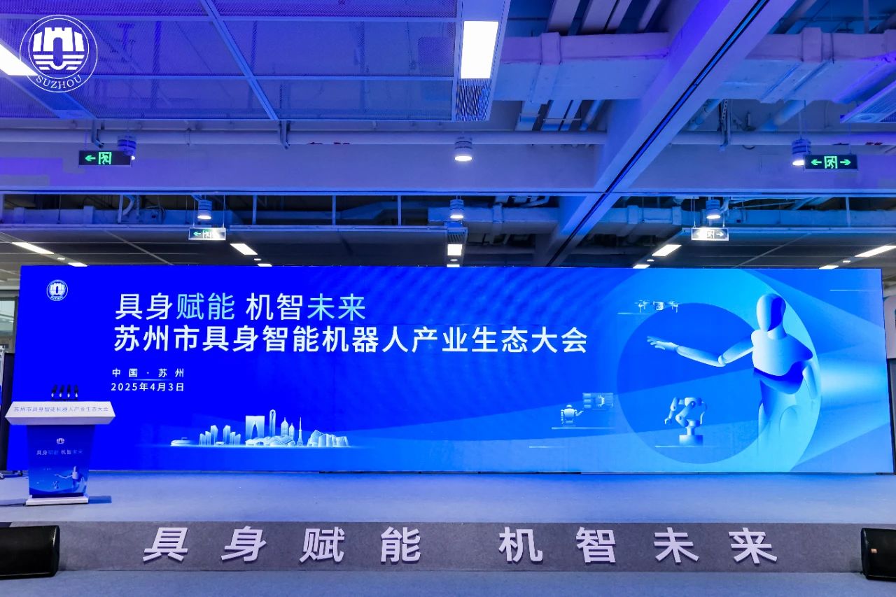 具身赋能 机智未来 | 云顶国际智能焊接机器人技术分享